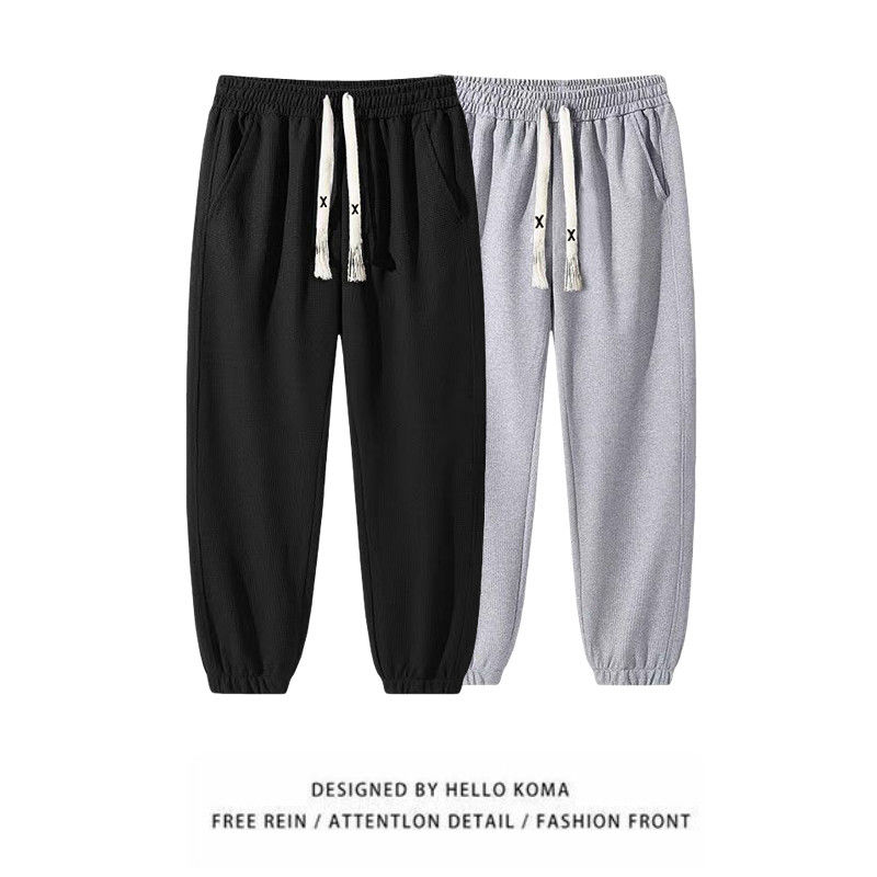 Waffle Casual Pants Men's Autumn and Winter Beamed Loose American Pants Trendy Ins Hong Kong Style All-Match Sports Pants