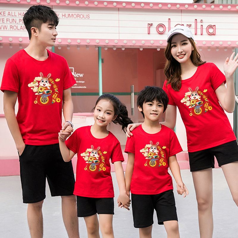 2023 Year of the Rabbit Summer Parent-child Wear Cotton Short-sleeved T-Shirts for a Family of Three or Four