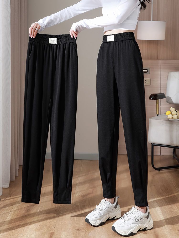 UO extra large size harem pants women's spring and autumn sports radish women's pants new all-match loose slim feet casual pants