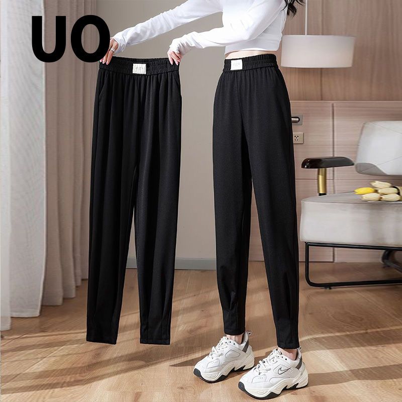 UO extra large size harem pants women's spring and autumn sports radish women's pants new all-match loose slim feet casual pants