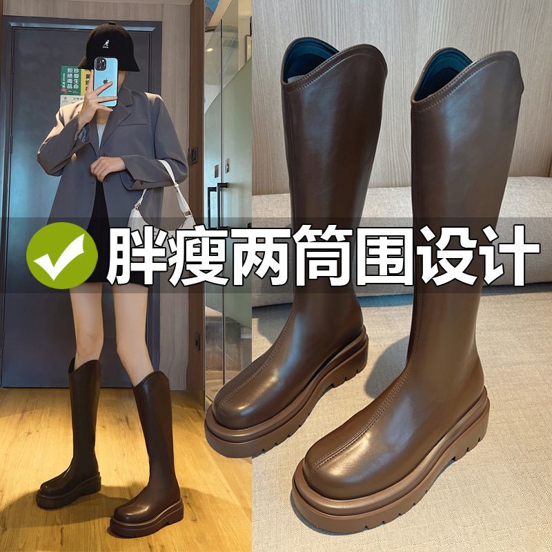 胖mm大筒圍棕色騎士靴女v口長靴粗腿高筒靴厚底長筒靴大碼女靴子