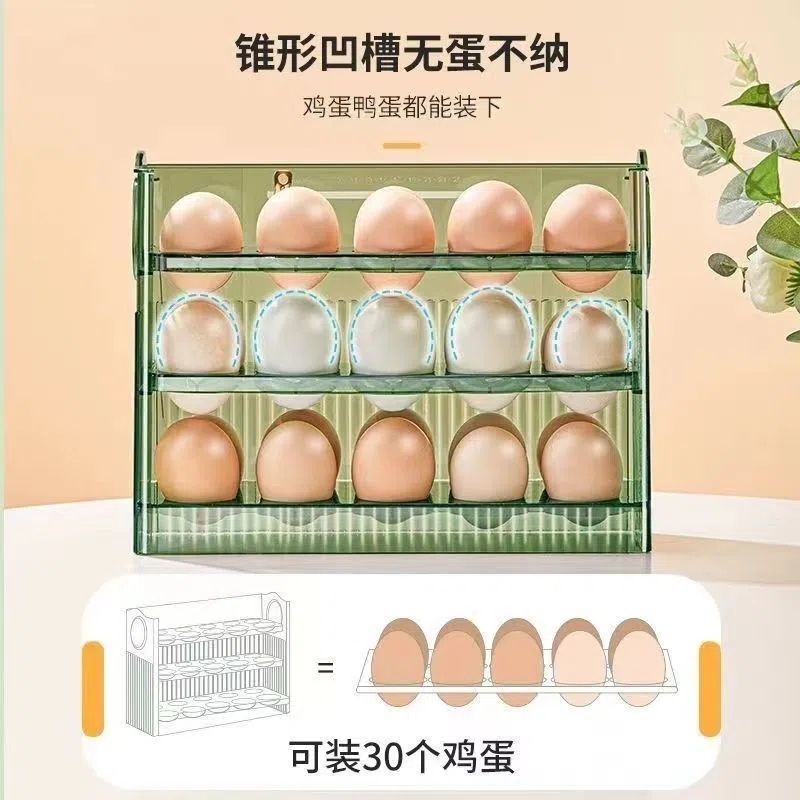 Egg storage box kitchen freshness organization egg box storage artifact refrigerator side door egg tray flipping egg rack