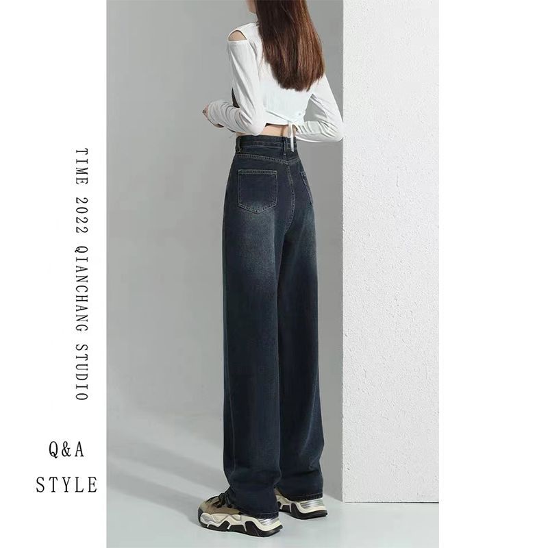 YSYOURS韓版辣妹牛仔褲女春秋高腰寬鬆顯瘦直筒大碼闊腿拖地褲子