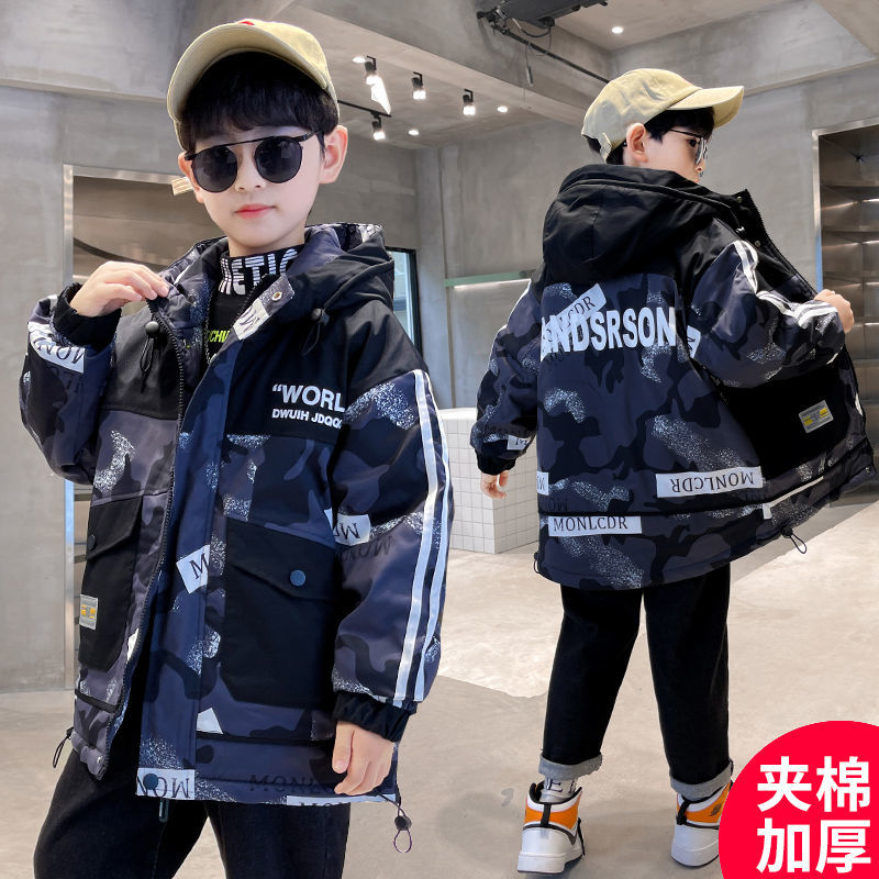 兒童裝男童秋冬裝外套2023新款中大童春秋季韓版加厚中長款風衣潮