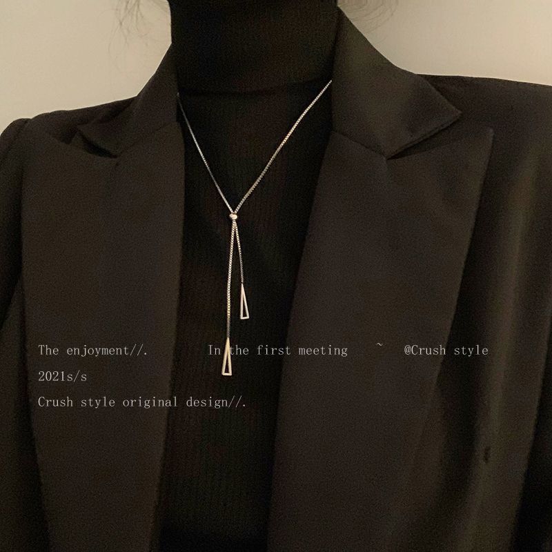 幾何三角項鍊女潮秋冬高級感長款流蘇配飾輕奢小眾設計毛衣鏈
