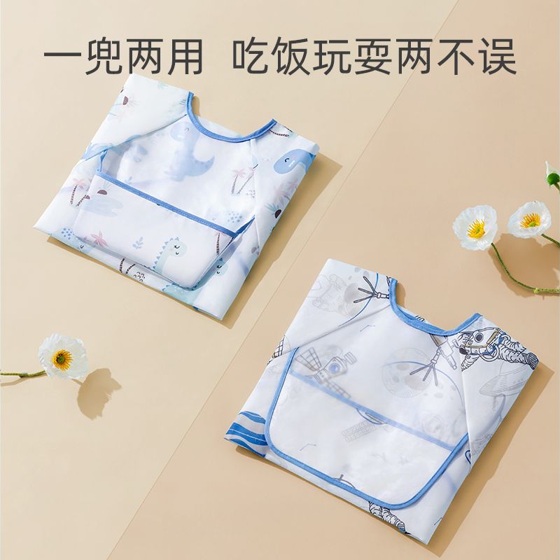 Betex baby eating bib baby anti-dirty artifact boys and girls complementary food waterproof rice pocket saliva apron coveralls