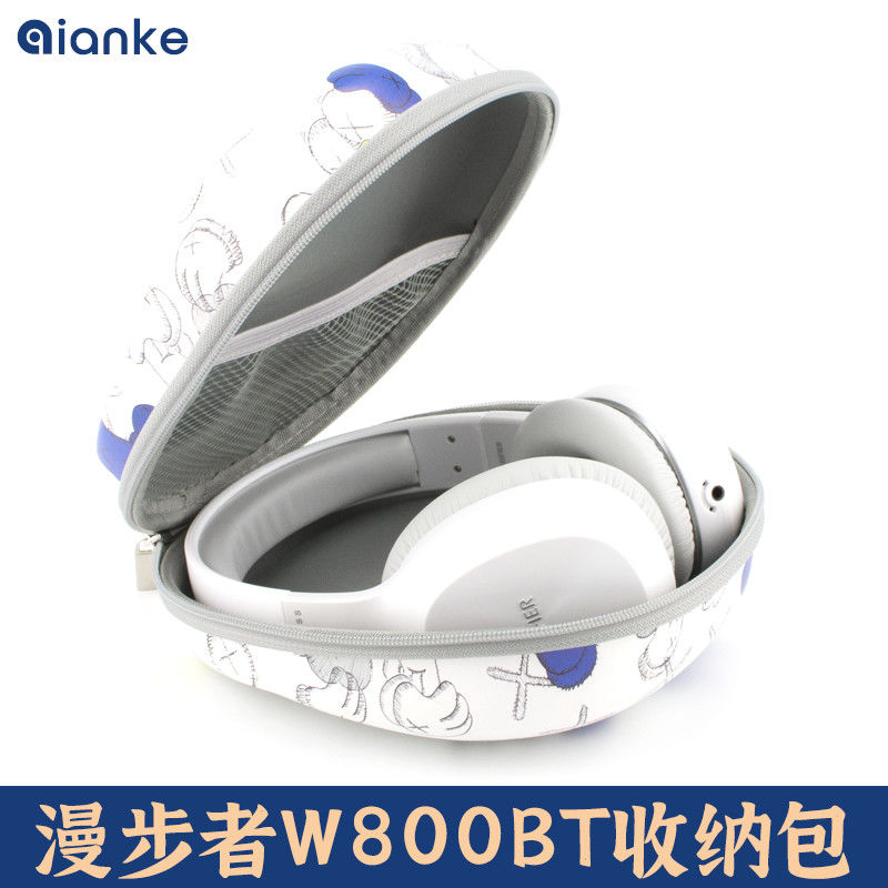 适用漫步者W800BT Plus收纳包头戴式蓝牙S耳机包曼专用保护盒硬壳