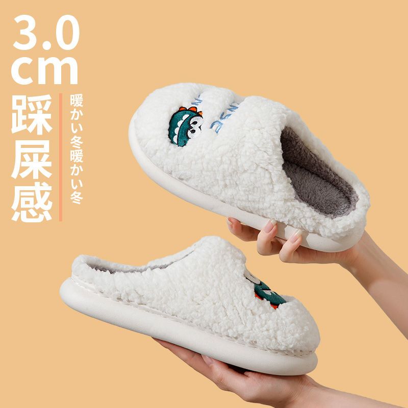 Buy one get one free cotton slippers female couple indoor and outdoor home anti-slip plus velvet thickened warm winter slippers male super soft