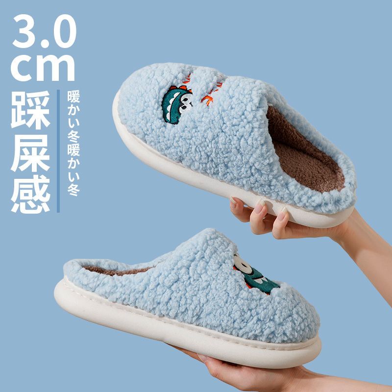 Buy one get one free cotton slippers female couple indoor and outdoor home anti-slip plus velvet thickened warm winter slippers male super soft