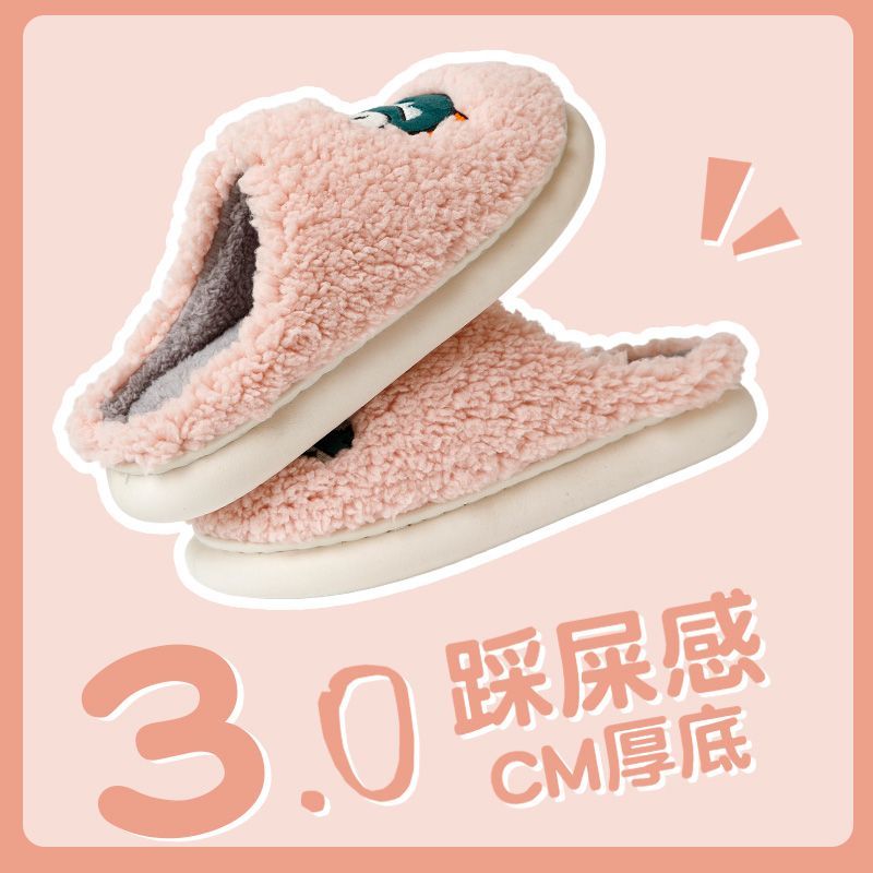 Buy one get one free cotton slippers female couple indoor and outdoor home anti-slip plus velvet thickened warm winter slippers male super soft