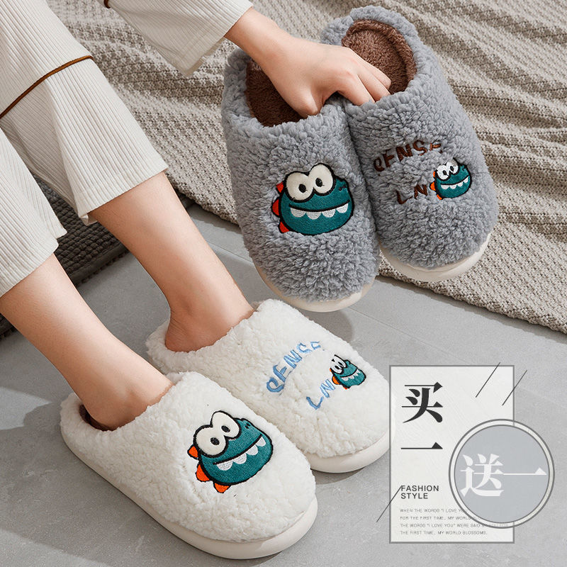 Buy one get one free cotton slippers female couple indoor and outdoor home anti-slip plus velvet thickened warm winter slippers male super soft