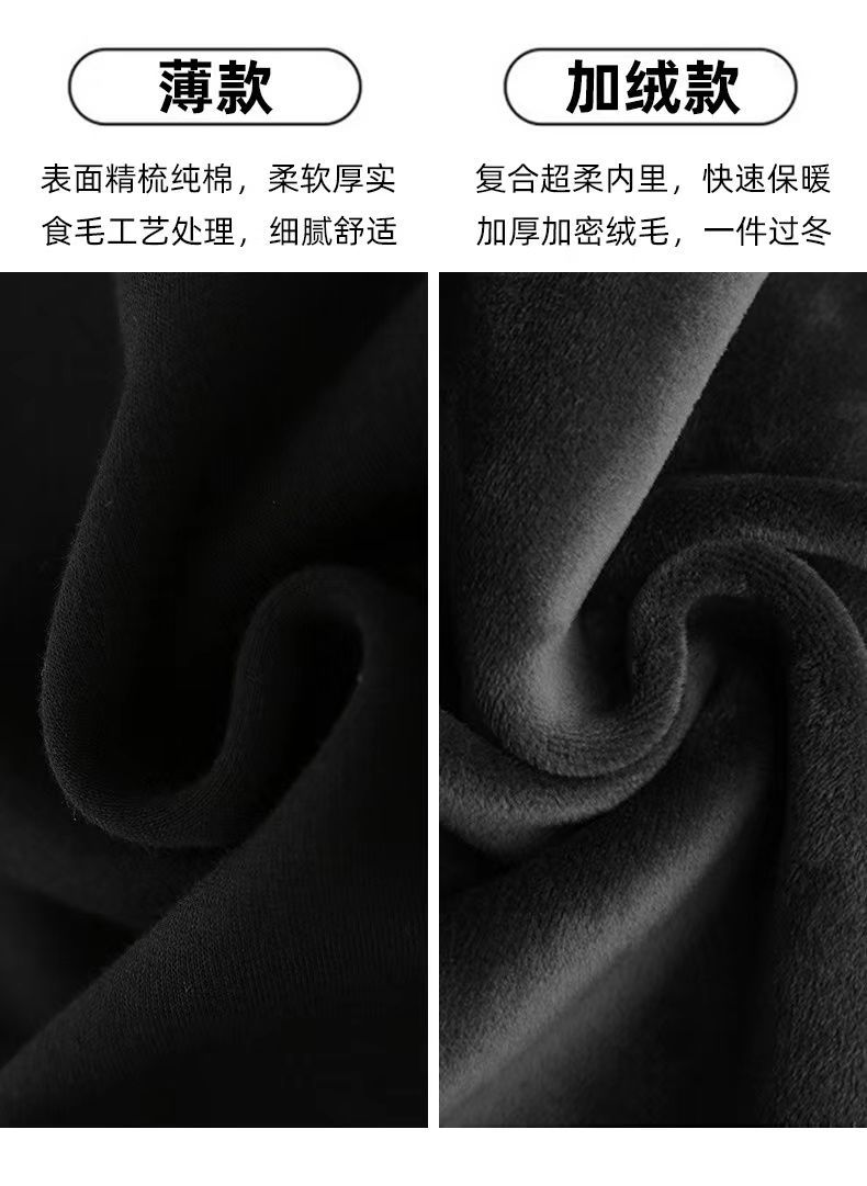 吉兔狗 纯棉不春秋款卫衣女新款宽松洋气圆领印花外穿长袖衫