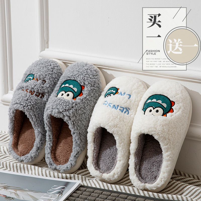 Buy one get one free cotton slippers female couple indoor and outdoor home anti-slip plus velvet thickened warm winter slippers male super soft