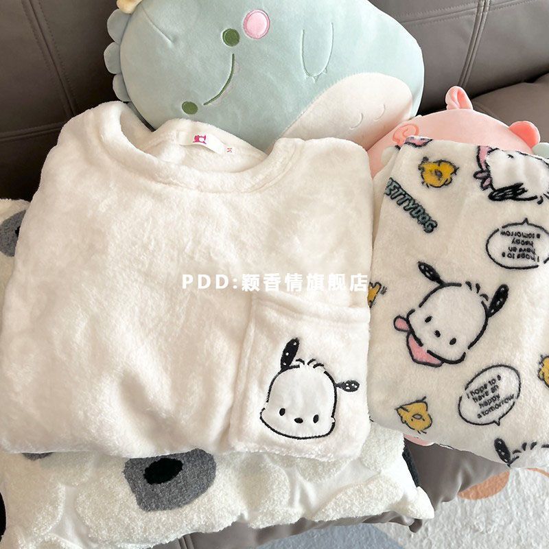 ins可愛帕恰狗珊瑚絨睡衣女秋冬季法蘭絨學生加厚加絨家居服套裝