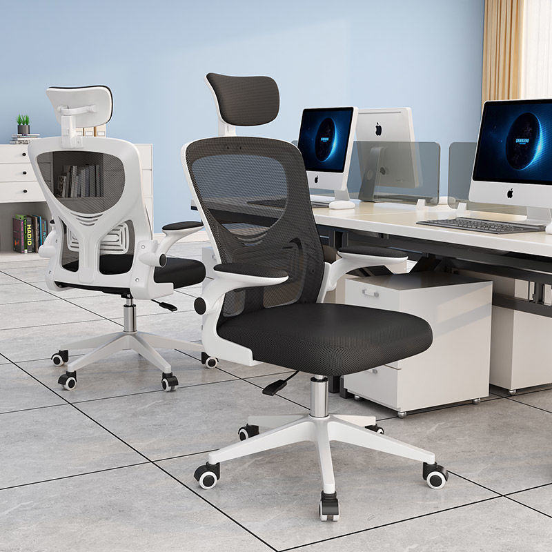 电脑椅子学生宿舍凳子座椅舒适久坐靠背椅会议室办公椅家用学习椅