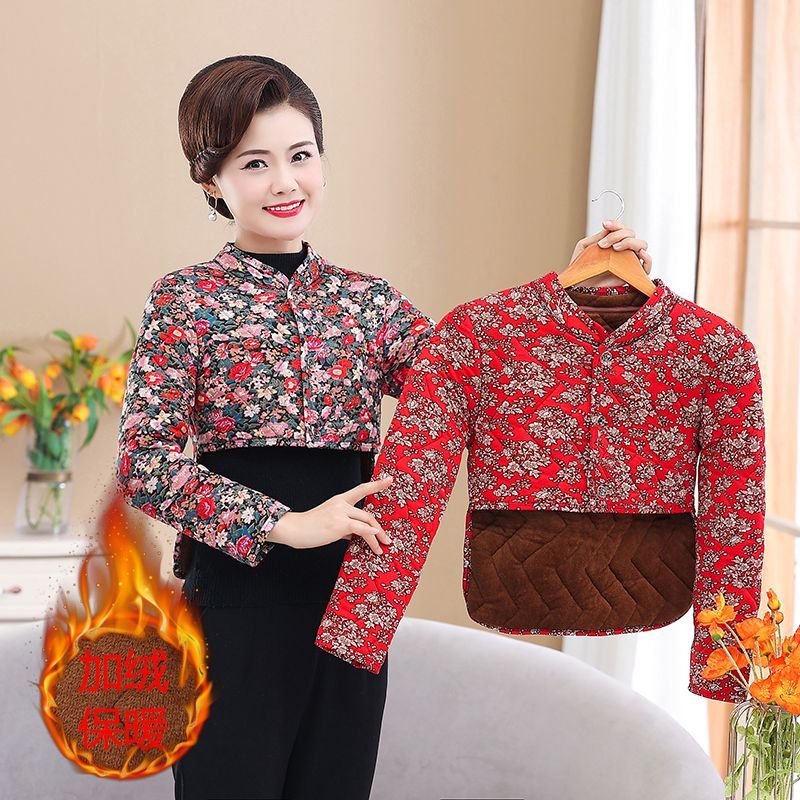 Middle-aged and elderly women's camel hair thickened shoulder pads plus velvet waistcoat long-sleeved waist pad shoulder pads and neck loose large size waistcoat vest