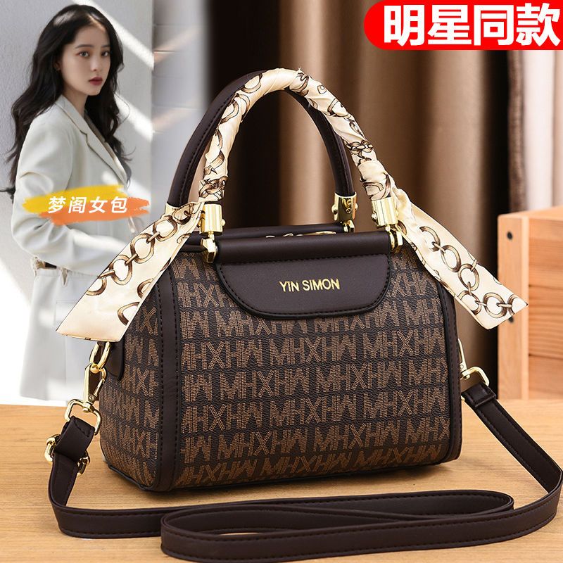 真皮質感女包大容量手提包2023新款時尚枕頭包復古印花單肩斜挎包