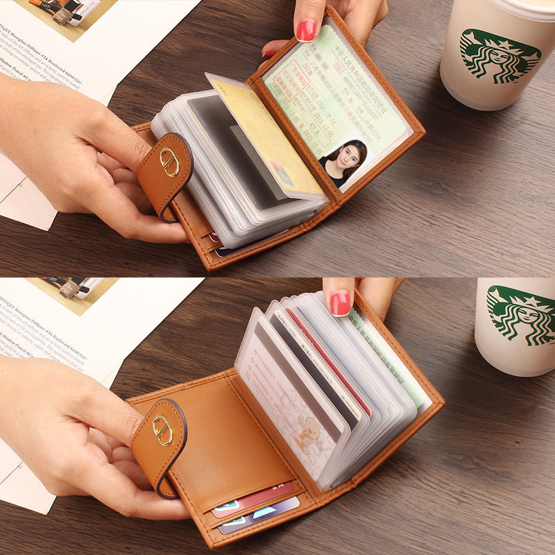 卡包女式精致高档韩版小巧超薄防消磁迷你新款网红卡包防盗刷