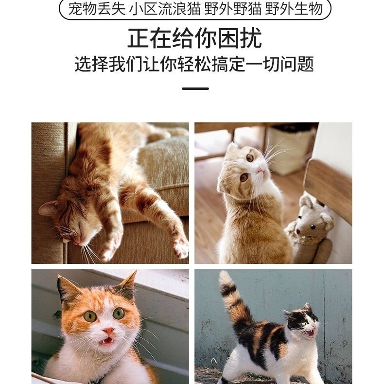 商品缩略图 4