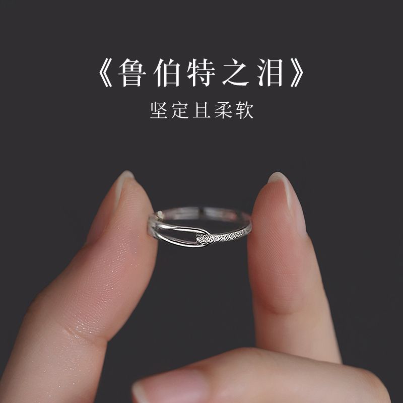 925 sterling silver plain ring self-discipline ring women's tail ring index finger ring 2023 new autumn niche design open ring
