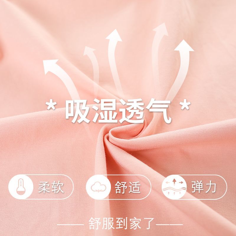 浪莎月子服夏薄款产后纯棉孕妇睡衣春秋季产妇全棉喂奶哺乳家居服