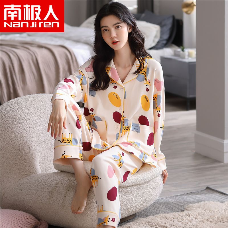 Nanjiren 100% cotton pajamas ladies spring and autumn long-sleeved lapel home service suit winter can be used as confinement clothes