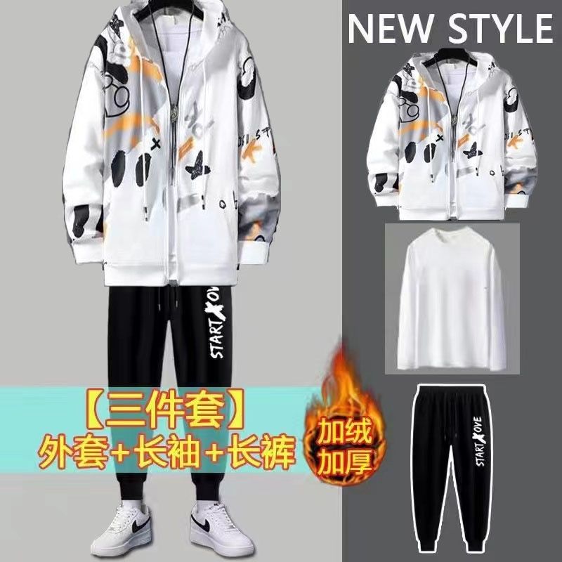 The new fleece autumn and winter all-match ruffian handsome teenagers casual sports autumn men's three-piece suit to keep warm and comfortable