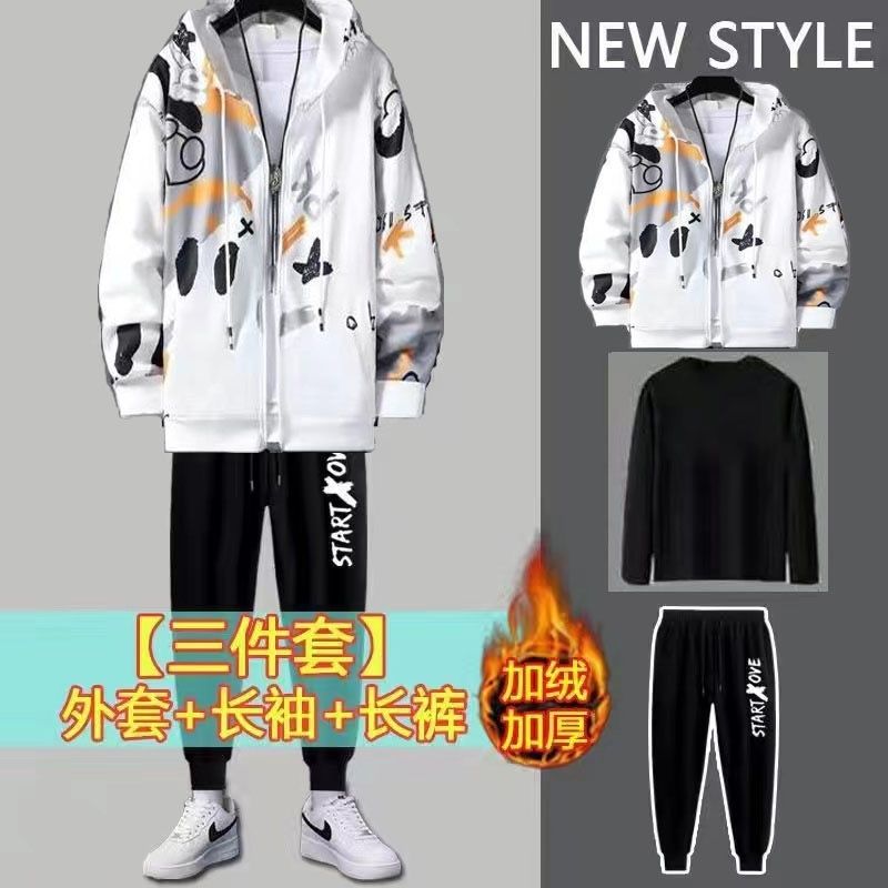 The new fleece autumn and winter all-match ruffian handsome teenagers casual sports autumn men's three-piece suit to keep warm and comfortable