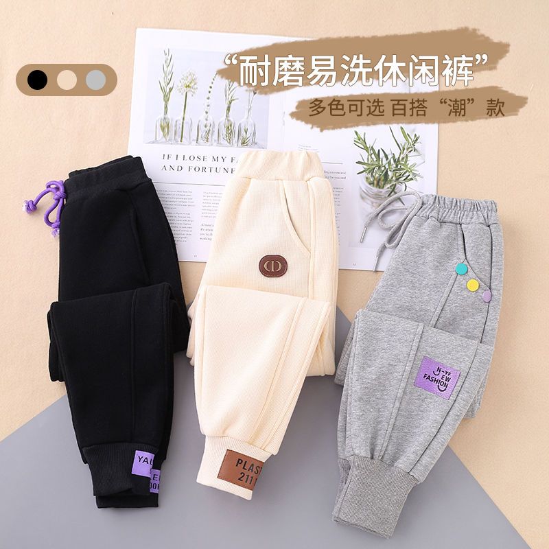 女童褲子秋冬款2022新款兒童秋裝長褲中大童衛褲一體絨運動休閒褲