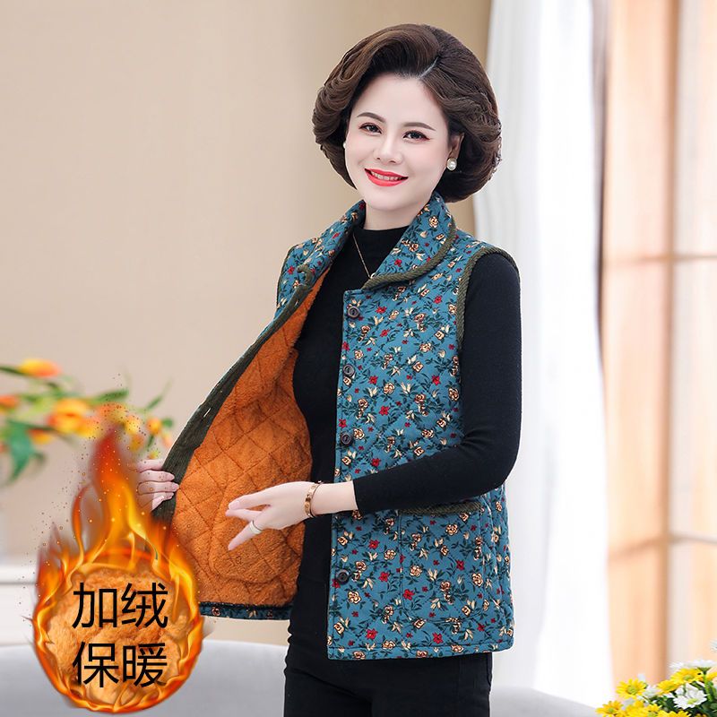 Winter women's new fleece vest middle-aged and elderly mother's thickened vest jacket loose large size warm vest for women