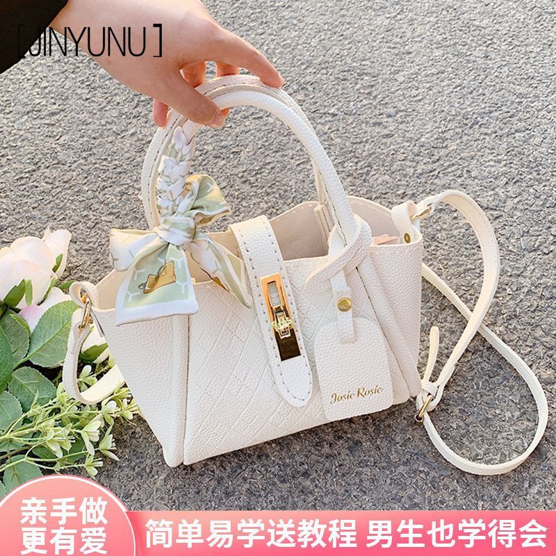 手縫手織小包包送女友閨蜜女生禮物編織斜挎包自製手工diy材料包