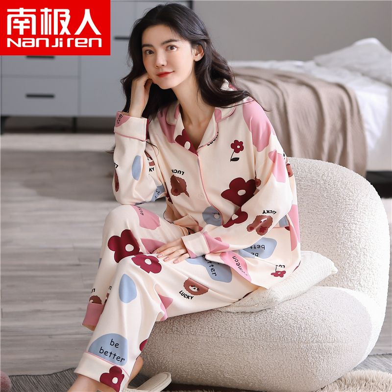 Nanjiren 100% cotton pajamas ladies spring and autumn long-sleeved lapel home service suit winter can be used as confinement clothes
