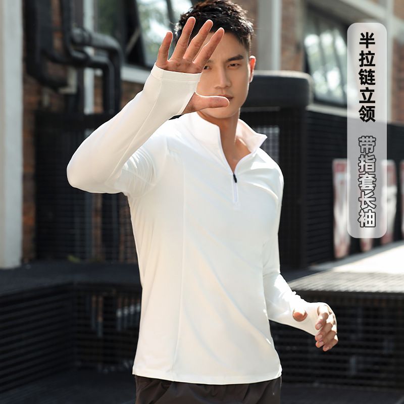 速乾衣男夏季薄長袖衛衣體育訓練美式健身服跑步運動上衣吸濕排汗