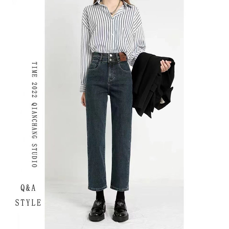YSYOURS高腰直筒牛仔褲女春秋顯瘦顯高彈力小個子秋冬煙管褲子潮
