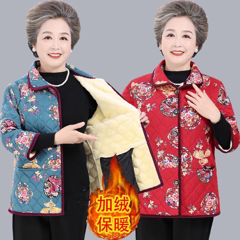 Middle-aged and elderly women's autumn and winter cotton-padded jacket with mid-sleeve waistcoat plus velvet and thick jacket for the elderly and mother's half-sleeved vest for grandma