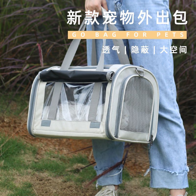 商品缩略图 9