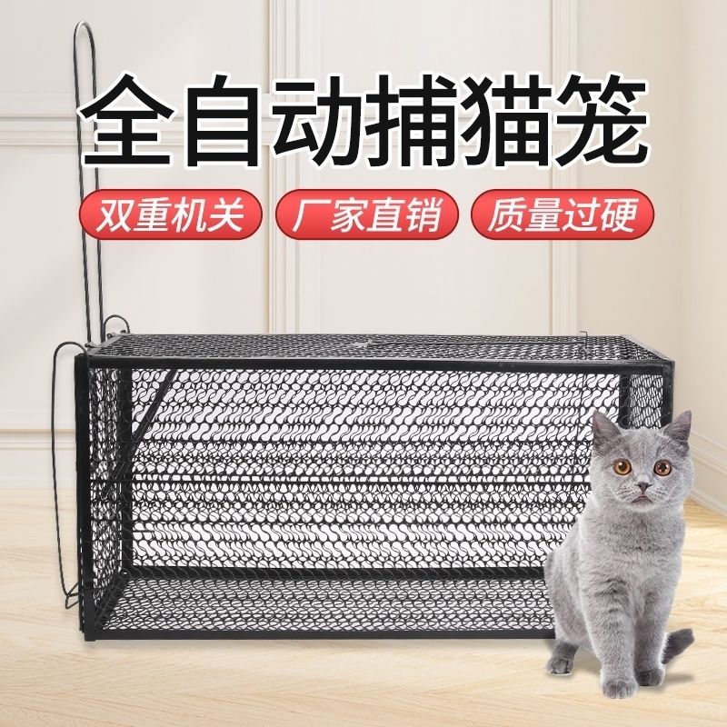 商品缩略图 2