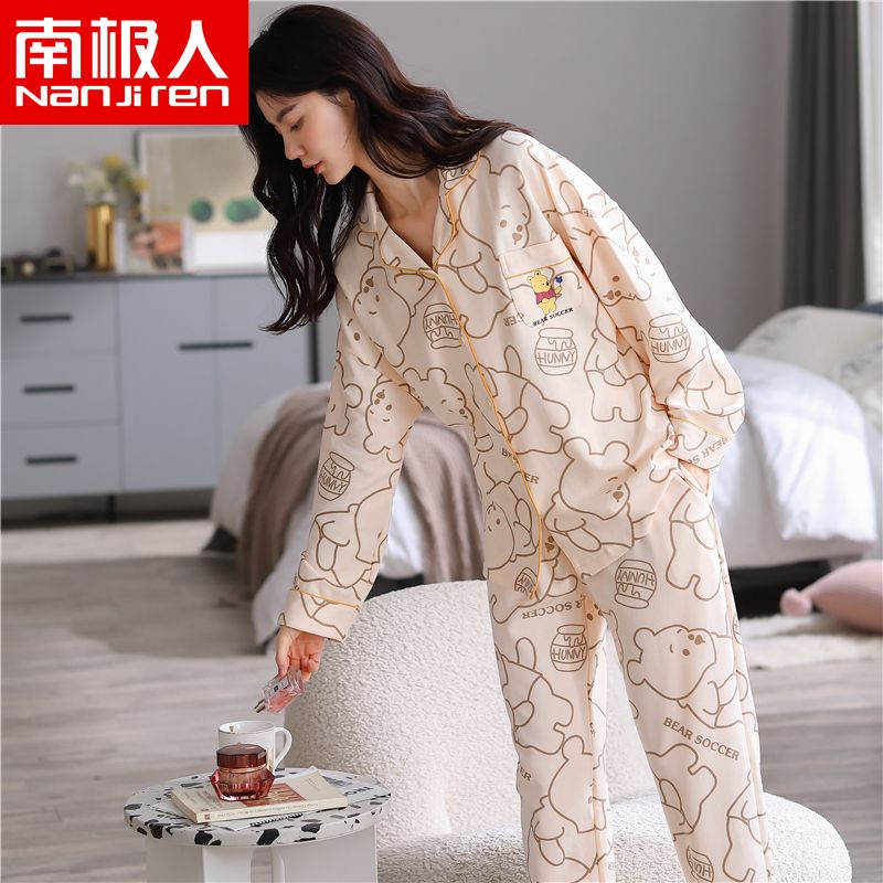 Nanjiren 100% cotton pajamas ladies spring and autumn long-sleeved lapel home service suit winter can be used as confinement clothes