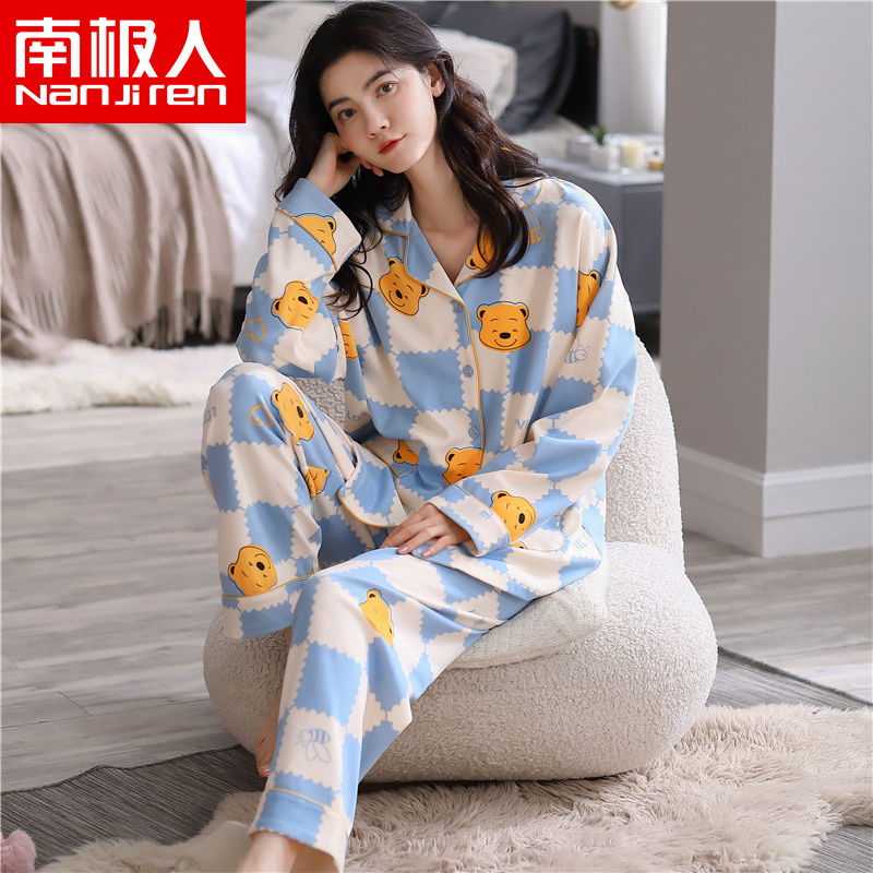 Nanjiren 100% cotton pajamas women's autumn and winter cotton long-sleeved Korean style lapel home service women's spring suit