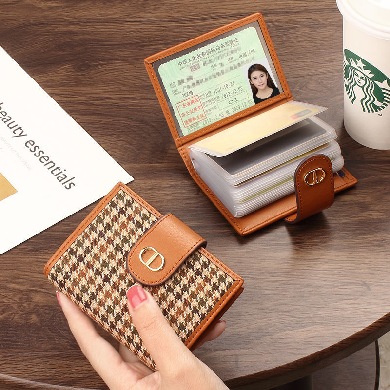 卡包女式精致高档韩版小巧超薄防消磁迷你新款网红卡包防盗刷