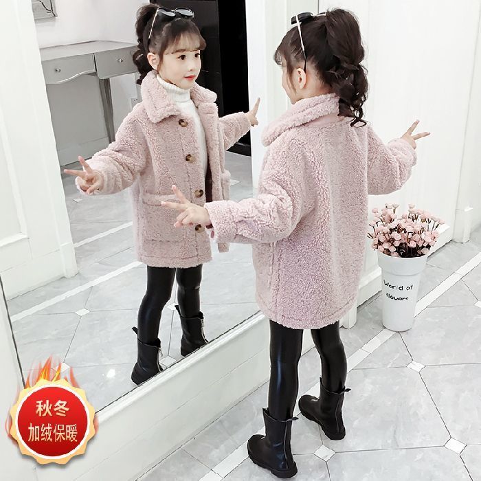 Girls' coat 2022 autumn and winter latest style thickened middle and big children's woolen coat foreign style children's coat female