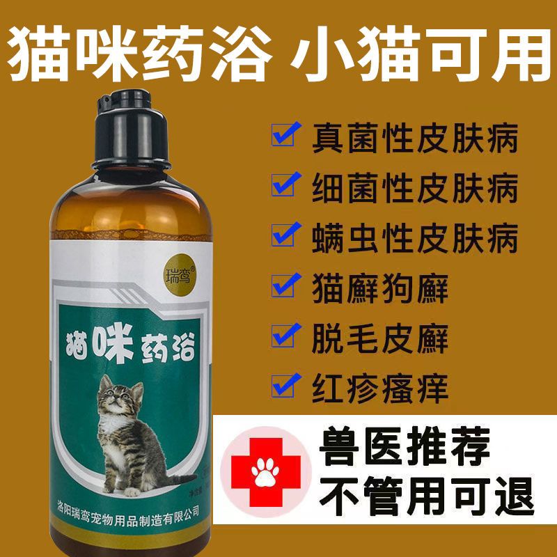 商品缩略图 2
