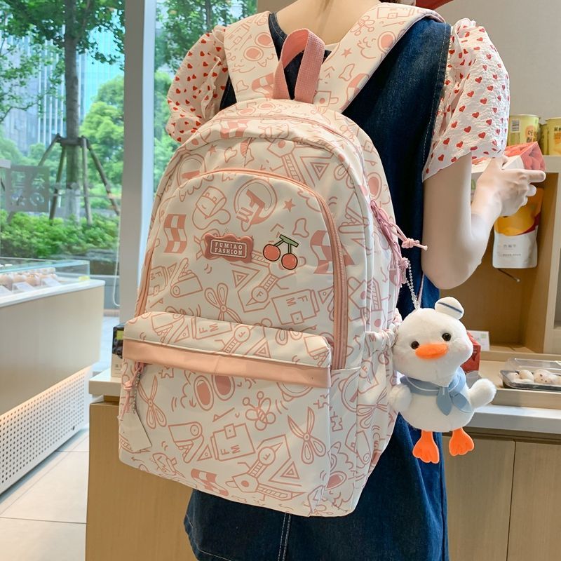 書包女生初中生大容量2023新款小學生三到六年級高中生背包雙肩包