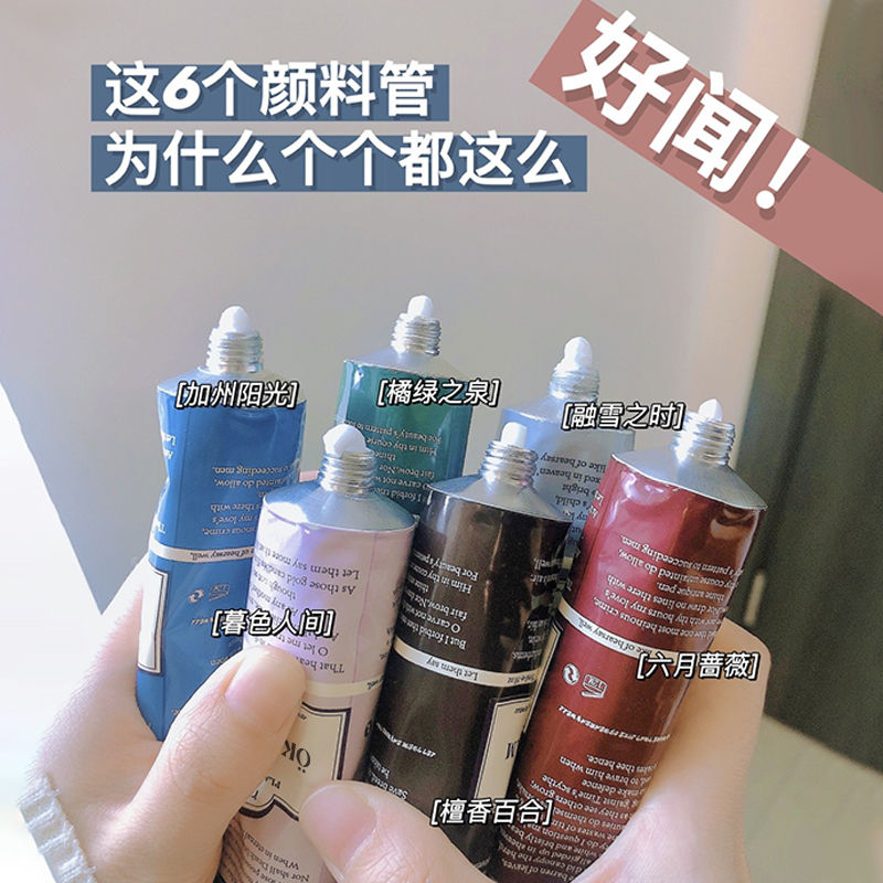 護手霜補水滋潤護手霜香水味持久超香保濕冬季用品必備高保濕手膜