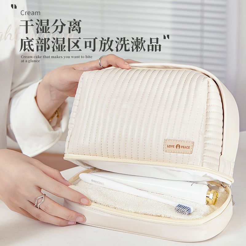 2022新款大容量化妝包女便攜護膚品口紅收納包幹濕兩用洗漱袋女