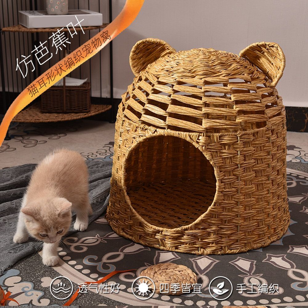 商品缩略图 5