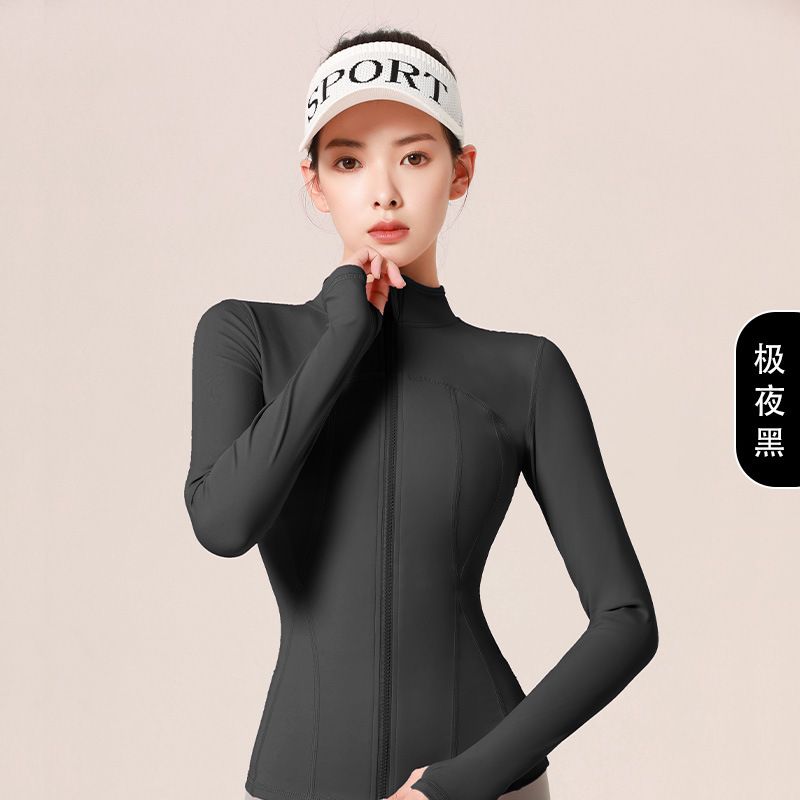 瑜伽服上衣女秋季修身顯瘦拉鏈立領彈力速干健身晨跑專業運動外套