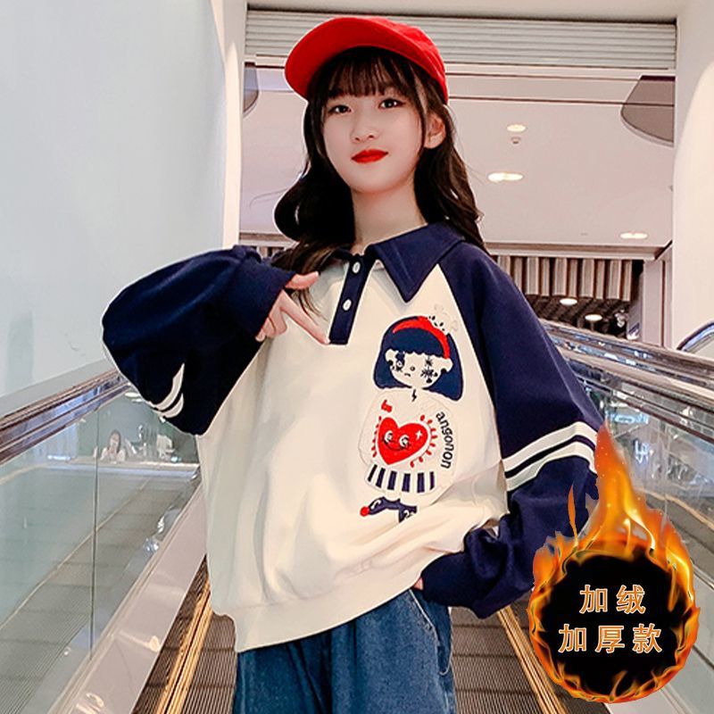 女童加絨衛衣秋冬裝2022新款洋氣學院風中大童裝兒童加厚保暖上衣