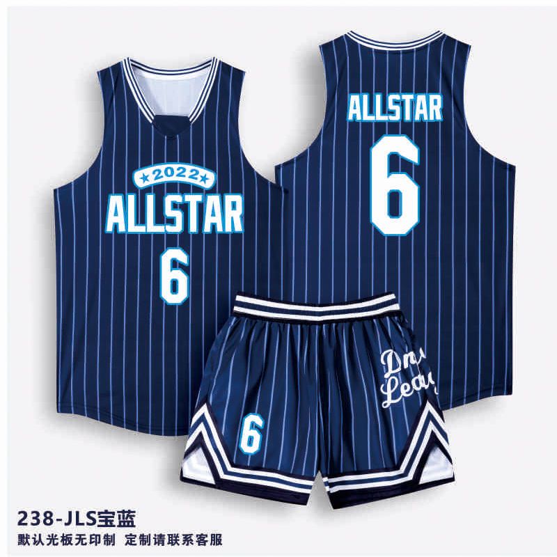 美式篮球服套装男复古定制球衣夏季速干训练比赛队服订制订做印字