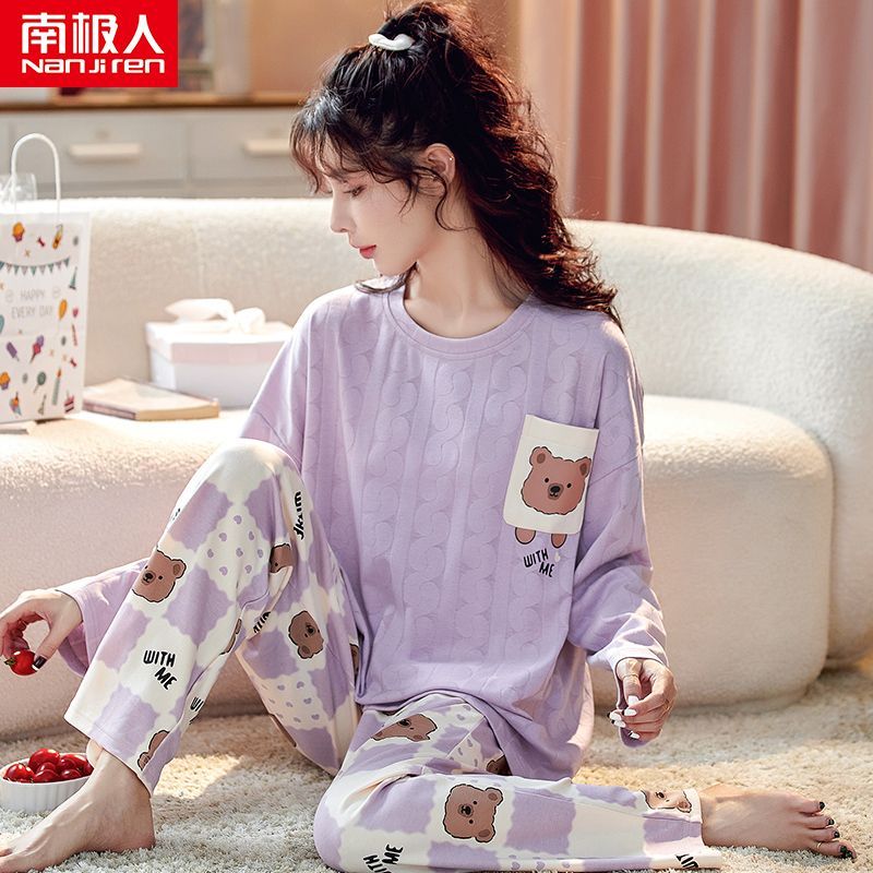 Nanjiren pajamas women's spring and autumn pure cotton long-sleeved thin section net red wind home service autumn and winter large size loose suit